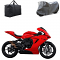 MV AGUSTA F3 MOTORCYCLE COVER