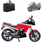 GILERA NGR MOTORCYCLE COVER