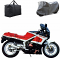 SUZUKI RG MOTORCYCLE COVER